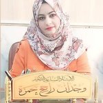 الصورة الشخصية (صغيرة)