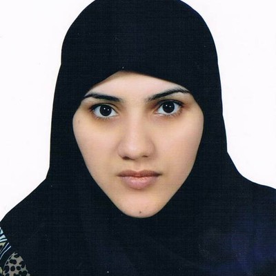 ياسمين