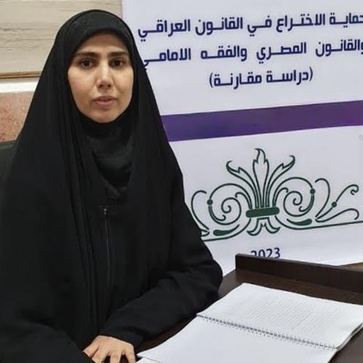 زهراء