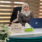 الصورة الشخصية (صغيرة)