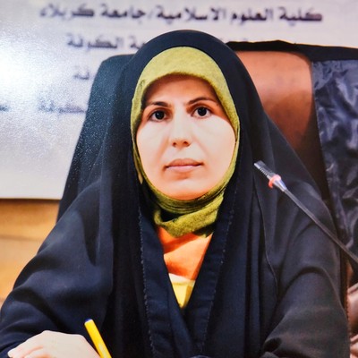 زينب