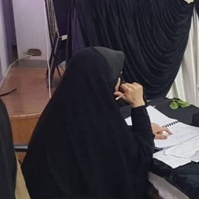 زينب