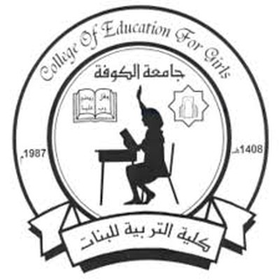 زينب