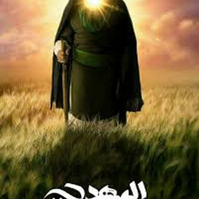 زينب