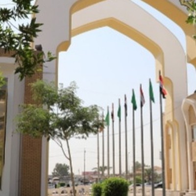 زينب