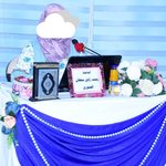 الصورة الشخصية (صغيرة)