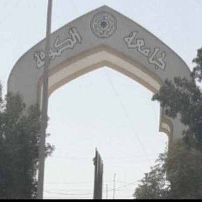 زينب
