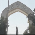 الصورة الشخصية (صغيرة)