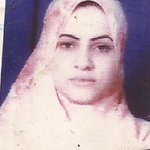 الصورة الشخصية (صغيرة)