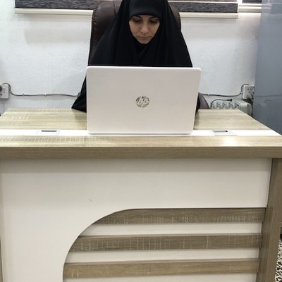 زينب