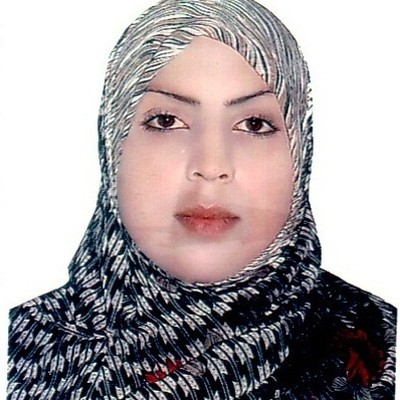 زينة
